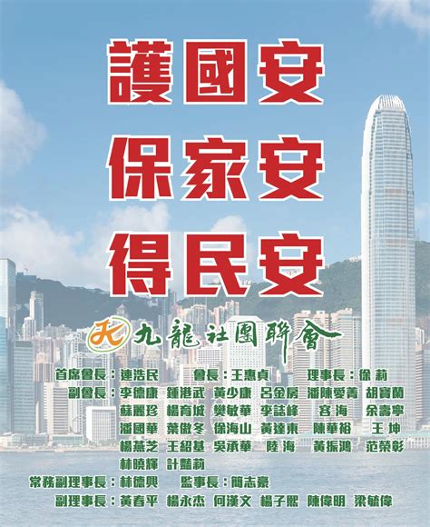 金絲貓風水|司徒法正：養寵物貓風水禁忌 – Kowloon Post 龍週